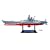 1/700 ���}�g