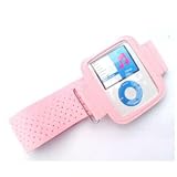 idealsUK - 3G APPLE iPOD NANO 3RD GENERATION SPORTS ARMBAND CASE - PINK