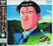 MASTERL[g File6 [DVD]