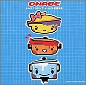 ONABE