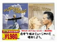 Cover image : サウンド・オブ・ミュージック/南太平洋 [DVD]
