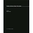 Papers on Digital Signal Processing by  Alan V. Oppenheim