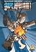 Superpatriot: Fuerza de combate/ Superpatriot: America's Fighting Force/ Spanish Edition