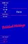 Paine: Political Writings (Cambridge Texts in the History of Political Thought)