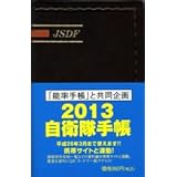 ���i�̏ڍ�