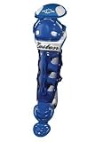 TeamExpress - Easton Synergy Intermediate Fastpitch Leg Guards