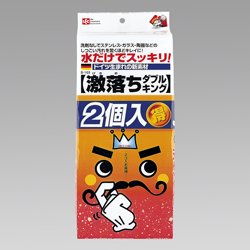 【クリックで詳細表示】レック 激落ちダブルキング S-103