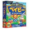 リーダーラビット ベイビー