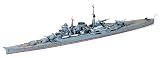 1/700 �E�H�[�^�[���C���V�V���[�Y ��J