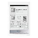 ソニー 電子書籍 Reader PRS-T1(ホワイト)※WiFiモデル PRS-T1-W