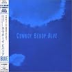 Cowboy Bebop: Blue