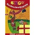 BINGO logo, Rechtschreibspiele, neue Rechtschreibung, Neuausgabe, Bd.1, F�r die erste Klasse by  Harriet Grunewald