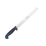 Kitchen & Housewares : Ateco 1315 Cake Knife, 10" Blade
