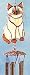   - Gallery Art Large Siamese Cat Stained Glass Wind Chimes