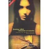 Interpreter of Maladies
