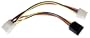 Tripp Lite P945-06I Serial ATA (SATA) Power Adapter/Ext Cable - 4pin/4pin & 15pin SATA - 6in