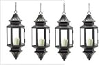 4 Hanging Moroccan Lanterns - Standard Shipping Only  Bits and Pieces Gift Store