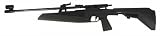 European American® IZH-61 .177 cal. Air Rifle