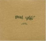 CD - Live Album Katowice von Pearl Jam