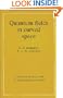 Quantum Fields in Curved Space (Cambridge Monographs on Mathematical Physics)
