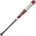＜トレーニングバット＞MIZUNO ビクトリーステージ 実打可能 (アオダモ、メイプル) レッド×ホワイト 2008NEW 《85cm・1000g平均・φ63mm》 2TT13600-6201-85