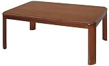 ダイケン GREEN&NATURE 家具調ECOコタツ 「120×80cm」 ブラウン DKT-120BR
