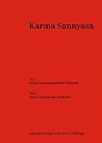 Produkt-Bild: Karma Sannyasa