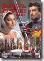 Knights of the Round Table (Full Length. 116 Minutes. Region 2. Widescreen. Robert Taylor, Ava Gardner, Mel Ferrer)