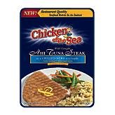Ahi Tuna Steak, Grilled Herb, 12 5.25 Oz by Chicken of the Sea International