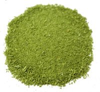 Rosemary Powder Organic 1.1 Oz
