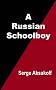 Russian Schoolboy, a