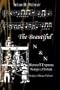 The Beautiful N&N Hotstuff Express Songs of Intan: Songs of Intan Palmer