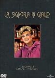 la signora in giallo / Murder, She Wrote - season 05 (6 Dvd) Italian Import