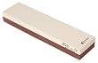 Woodstock D1130 1000 Grit and 6000 Grit Japanese Waterstone