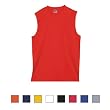 Gildan - Adult Ultra Cotton Sleeveless Shooter T-Shirt (G2700)