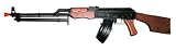 TSD Tactical GEN II Airsoft RPK AEG
