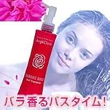 Ange Cloris Damask Rose（コンディショナー）