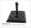 DC America UBP14181-BR Square Cast Stone Umbrella Base- Bronze