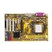 ASUS M2N-X - Motherboard - ATX - nForce 520 - Socket AM2 - UDMA133, Serial ATA-300 (RAID) - Ethernet - HD Audio (6-channel)
