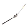 Tanaka SF-HT Commercial Grade Split-Boom Articulating Hedge Trimmer Attachment 22-Inch Double-Sided Blades