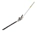 Tools & Hardware : Tanaka Commercial Grade Split-Boom Articulating Hedge Trimmer Attachment 22-Inch  Double-Sided Blades #TSF-HT
