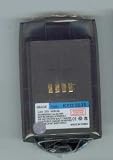 Kyocera 3035 Tabat103 Battery Li-ion Battery (1400 Mah) Skyabove Mobile