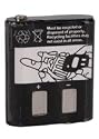 BATTERY PACK - 3.6V - 700 mAH - NI-CD for the Motorola TalkAbout T5620