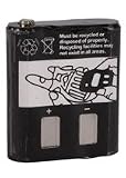 BATTERY PACK - 3.6V - 700 mAH - NI-CD for the Motorola TalkAbout T5320
