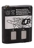 BATTERY PACK - 3.6V - 700 mAH - NI-CD for the Motorola TalkAbout T5720