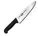 Kitchen & Housewares : R H. Forschner by Victorinox 9-Inch Churrasco Knife, Black Fibrox Handle