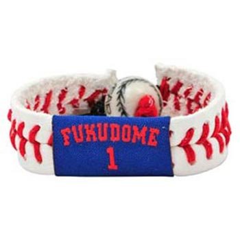 Kosuke Fukudome Chicago Cubs Jersey Baseball Bracelet