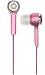 Electronics : Coby CVE51PNK Jammerz Sound Isolating Earphones (Pink)