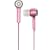 Coby CVE51PNK Jammerz Sound Isolating Earphones (Pink)