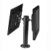 Pos Mount Holds Two 12In To 24In Back To Back Req Sd-Pos-Vbm